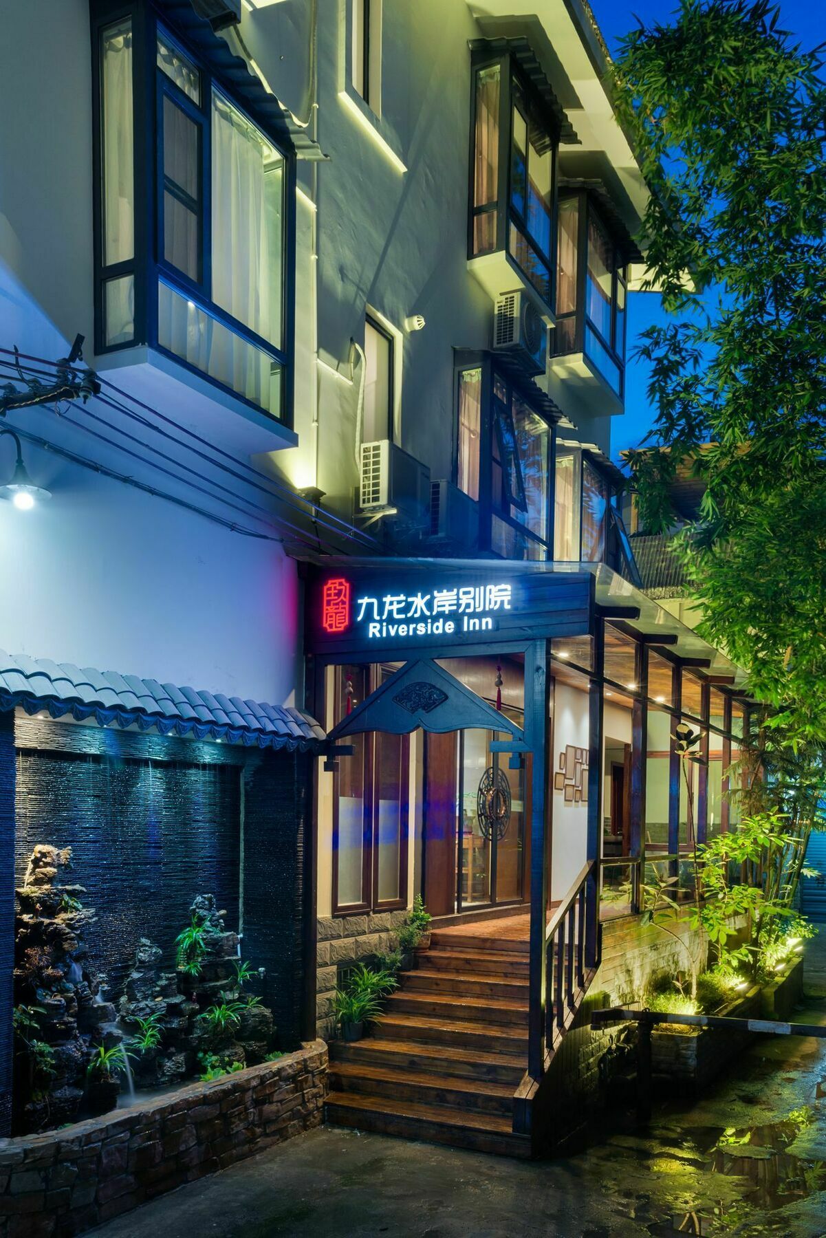Riverside Inn Guilin Central エクステリア 写真